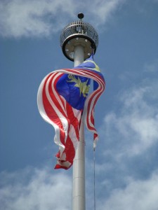 Malaysian Flag
